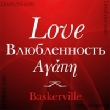 Baskerville™
