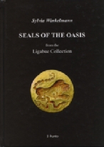 Winkelmann, Sylvia: SEALS OF THE OASIS from the Ligabue Collection. Il Punto  Edizioni 2004