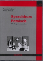 Schlüssel und 4 Audio-CDs zu "Sprachkurs Persisch", 6., unveränderte Auflage 2007, 31 Seiten / ca. 320 min © ALEFBA Verlag