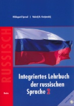Hildegard Spraul / Valerij D.Gorjanskij: Integriertes Lehrbuch der russischen Sprache 2, 2., vollständig überarbeitete Auflage. Hamburg 2006. XVI, 284 Seiten und 1 CD.