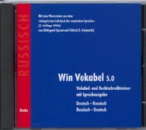 Spraul, Hildegard; Gorjanskij, Valerij D.: Win Vokabel 5.0 - Vokabel- und Rechtschreibtrainer mit Sprachausgabe Deutsch-Russisch / Russisch-Deutsch
