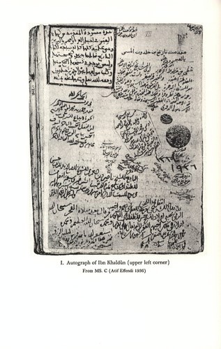 Autograph of Ibn Khaldûn (upper left corner), from MS. C (Atif Effendi 1936) © Bollingen Foundation Inc., New York, N. Y.
